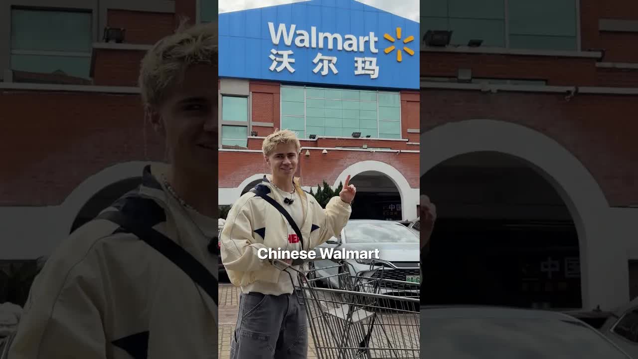 What’s inside a Chinese Walmart?